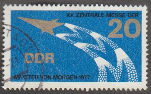 Germany DDR Used Scott #1857 Catalog Value $.25