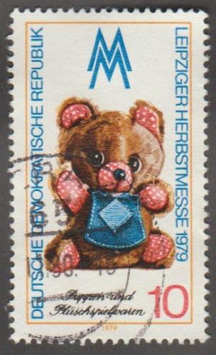 Germany DDR Used Scott #2038 Catalog Value $.25