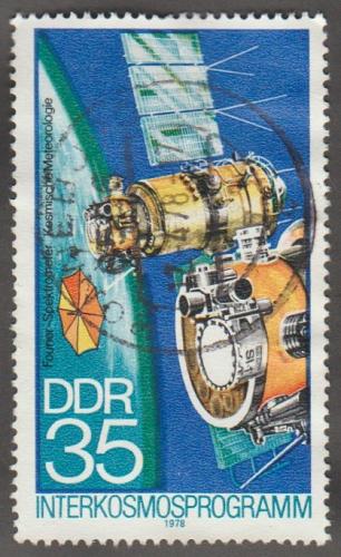 Germany DDR Used Scott #1900 Catalog Value $.80