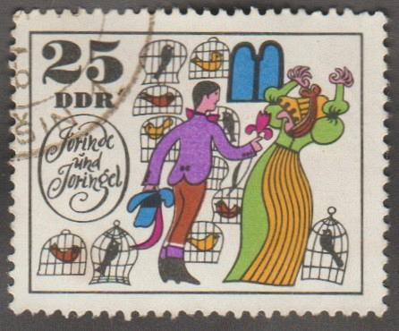 Germany DDR Used Scott #1091 Catalog Value $.25