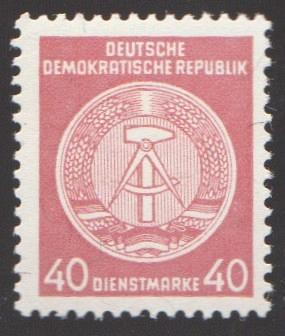 German DDR MNH Scott #O42 Catalog Value $.35