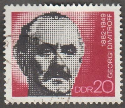 Germany DDR Used Scott #1396 Catalog Value $.25