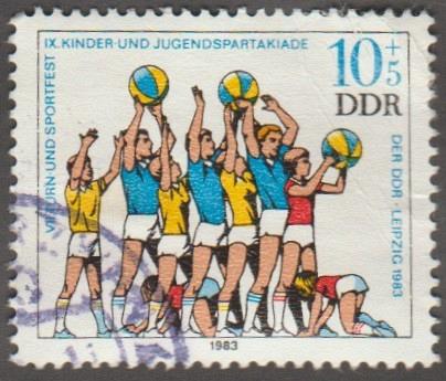 Germany DDR Used Scott #2361 Catalog Value $.40