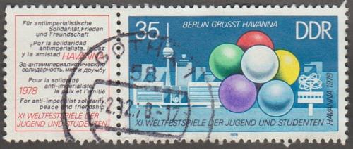 Germany DDR Used Scott #1934 Catalog Value $.30