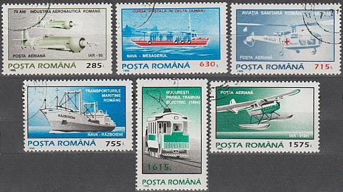 [RO4055] Romania: Transportation Methods (1995) CTO Complete Set