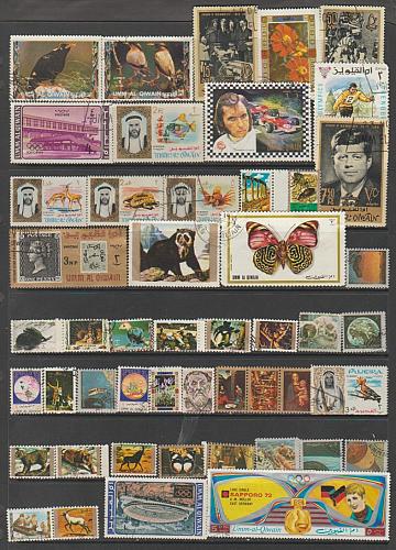 Um Al Qiwain Lot All Different