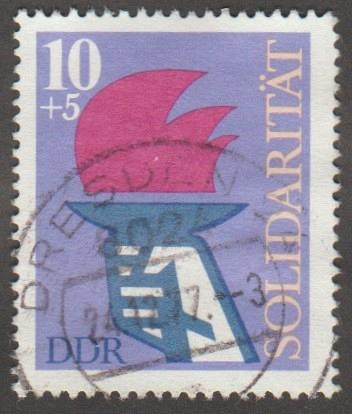 German DDR Used Scott #B186 Catalog Value $.25