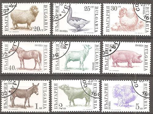 [BU3281] Bulgaria: Farm Animals (1991-1992) CTO