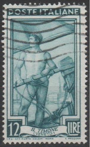 [IT0555] Italy: The trades: Merchant Sailor (1950) Used