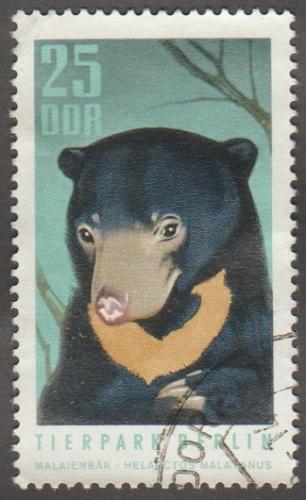 Germany DDR Used Scott #1246 Catalog Value $4.25