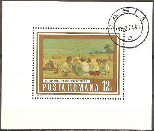 [RO2603] Romania: Paintings depicting occupations (1973) CTO Full Set + Mini. Sheet