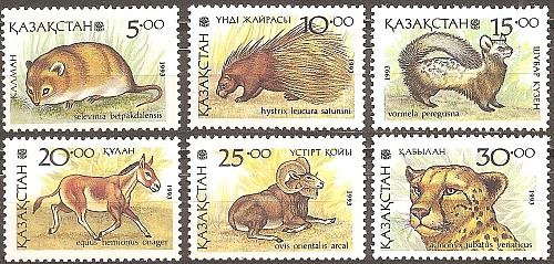 [KA0041] Kazakhstan: Wildlife (1993) MNH Complete Set