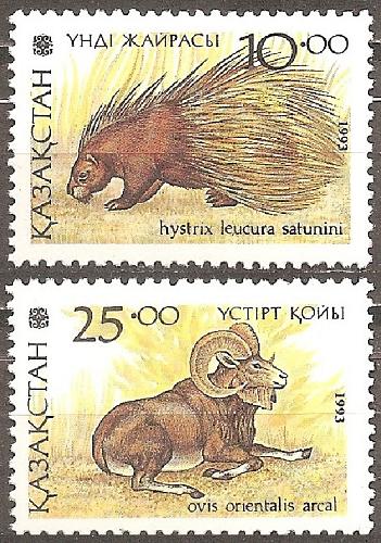 [KA0041] Kazakhstan: Wildlife (1993) MNH Complete Set