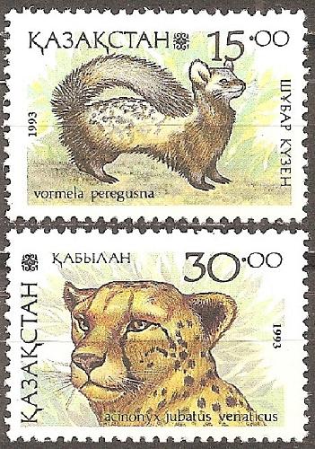 [KA0041] Kazakhstan: Wildlife (1993) MNH Complete Set
