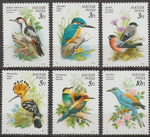 [HU3224 Hungary: Protected Bird Species (1990) MNH Complete 6-value Set