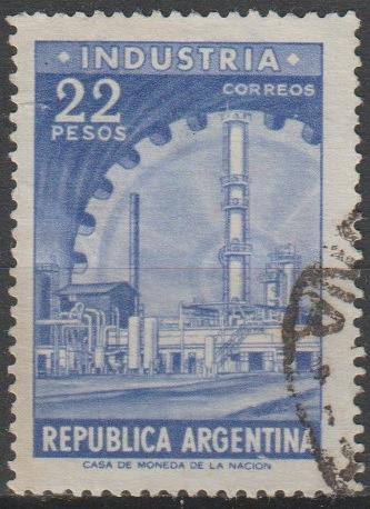 [AR0699] Argentina: Cogwheel and Factory (1962) Used