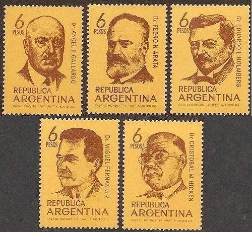 [AR0897] Argentina: Scientists (1969) MNH Complete Set