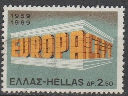 [GR0947] Greece: Europa/CEPT (1969) Used
