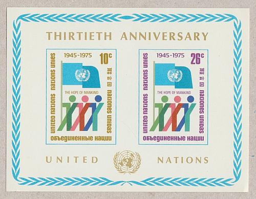 [UNY262] UN NY: 30th Anniversary (1975) MNH Souvenir Sheet