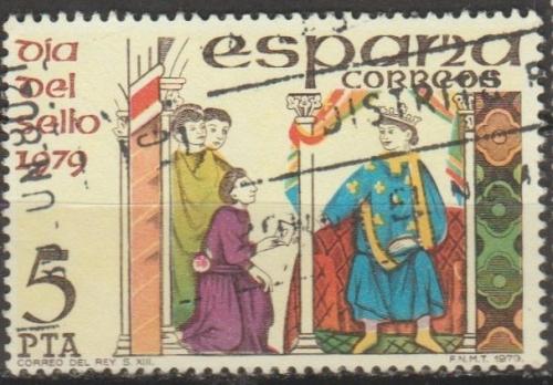 [SP2153] Spain: Stamp Day (1979) Used Single