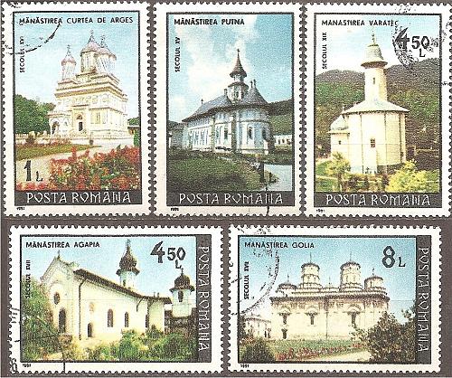 [RO3658] Romania: Churches (1991) CTO Short Set