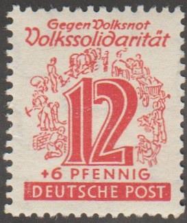 German Hinged Scott #14NB7 Catalog Value $.25