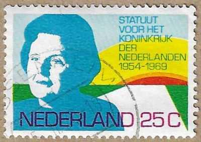 Queen Juliana and Sunlit Road - 17093