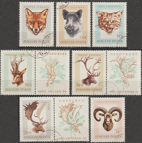 [HU1780] Hungary: Hunting Trophies (1966) CTO Complete Set w/ Labels