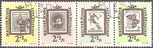 [HUB228] Hungary: Stamp-on-stamp (1962) CTO Complete Set Strip of 4