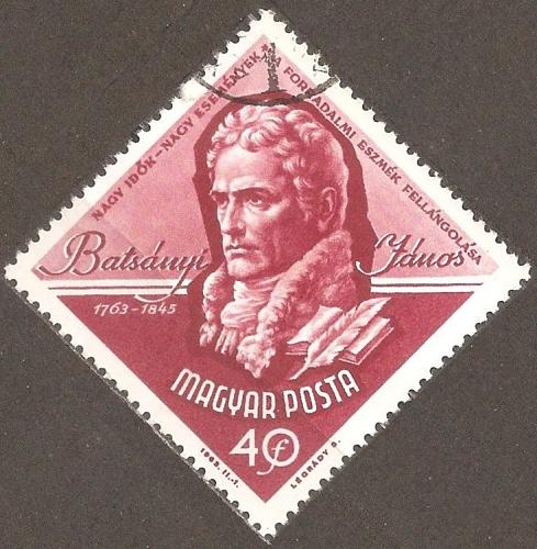 [HU1492] Hungary: Janos Batsanyi (1963) CTO