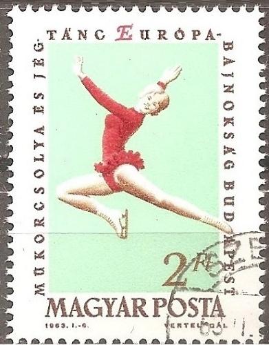 [HU1487] Hungary: Figure Skating (1963) CTO Short Set