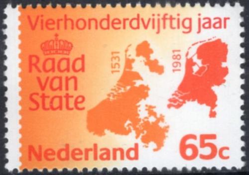 [NE0615] Netherlands: Council of State, 450th Anniv.(1981) MNH single