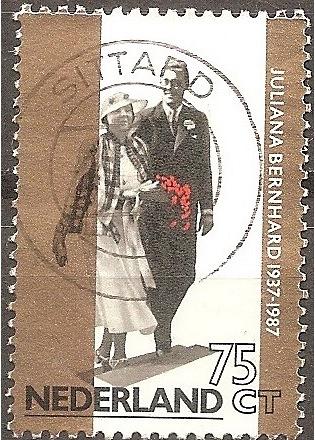 [NE0710] Netherlands: Royal Couple's Wedding Anniv. (1987) used single
