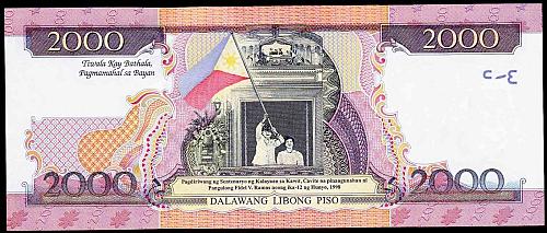 PHILIPPINE 2000 Pesos 2001 Commemorative Banknote P189c in Folder UNC