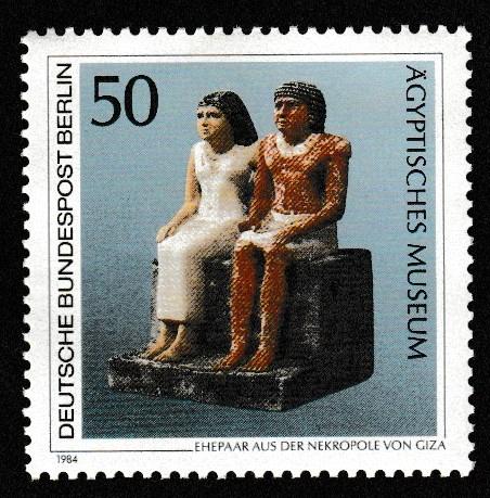 German Berlin MNH #9N489 Catalog Value $1.05