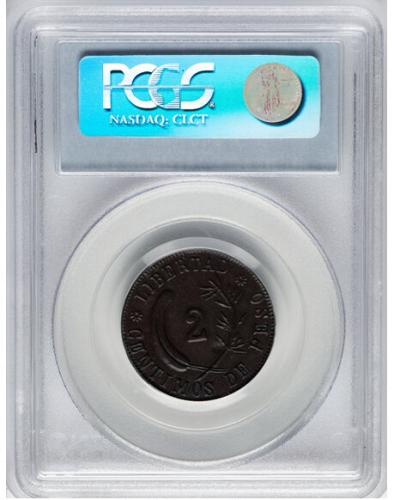 Philippines: Malolos. Revolutionary copper 2 Centavos 1899 XF40 PCGS