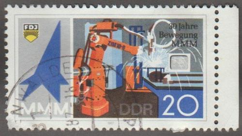German DDR Used Scott #2645 Catalog Value $.25