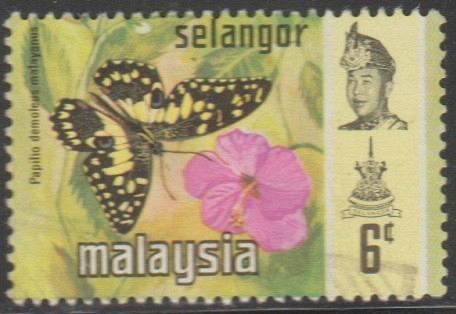 [MA0131] Butterfly Topicals from Malaysia Selangor (1971) Used