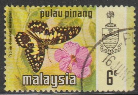 [MA0077] Butterfly Topicals from Malaysia Penang (1971) Used