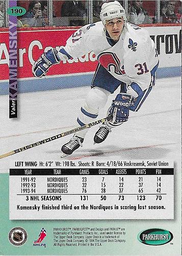 Valeri Kamensky - Quebec Nordiques - Parkhurst