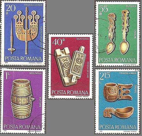 [RO2771] Romania: Wood Carvings (1978) CTO Short Set