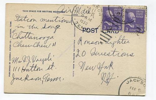 Main Building, Lambuth College, Jackson, Tennessee