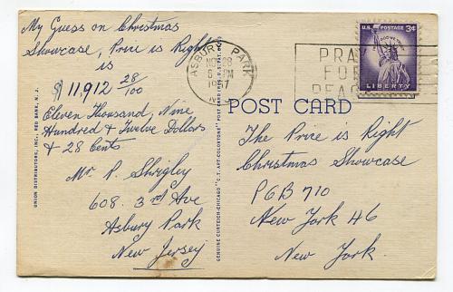 Catholic Church, Asbury Park, NJ