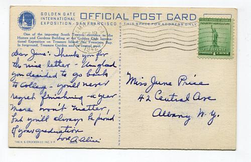 Court of the Moon, Golden Gate International Exposition, San Francisco