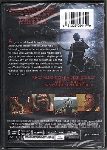 THE PIPER Korean Horror Thriller NEW DVD