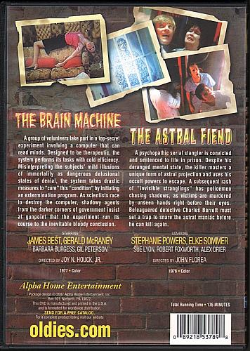 GRINDHOUSE DOUBLE SHOCK SHOW - THE BRAIN MACHINE - THE ASTRAL FIEND Used DVD