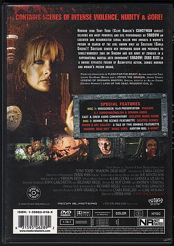 SHADOW DEAD RIOT Unrated Collector's Edition Tony Todd USED DVD Two Disc Set