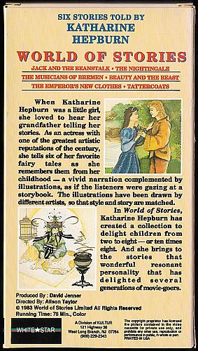 WORLD OF STORIES Katharine Hepburn USED Animated VHS Video