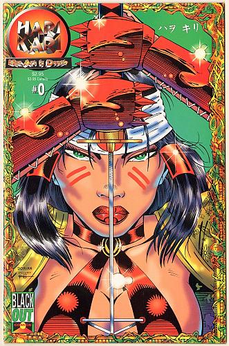 HARI KARI No. 0 Her Art Is Death BLACKOUT COMICS