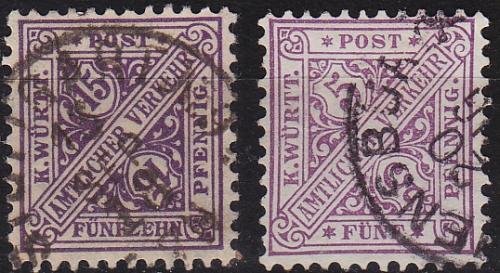 GERMANY W&uuml;rttemberg [Dienst] MiNr 0202 b ( O/used )